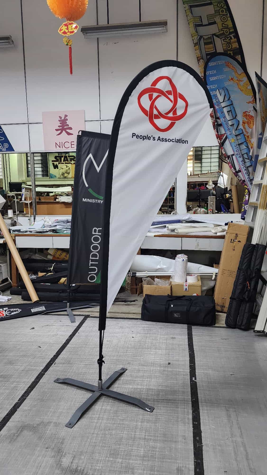 Teardrop banner for PA