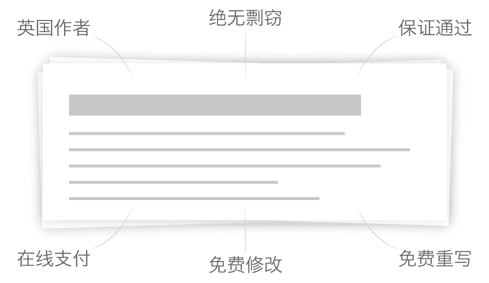 paper-v4@2x 主页 7