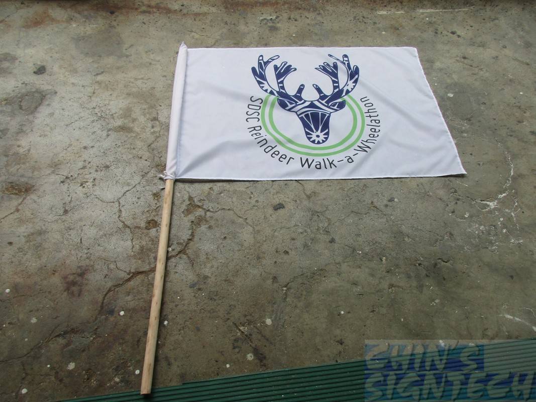 SDSC custom Flag printing