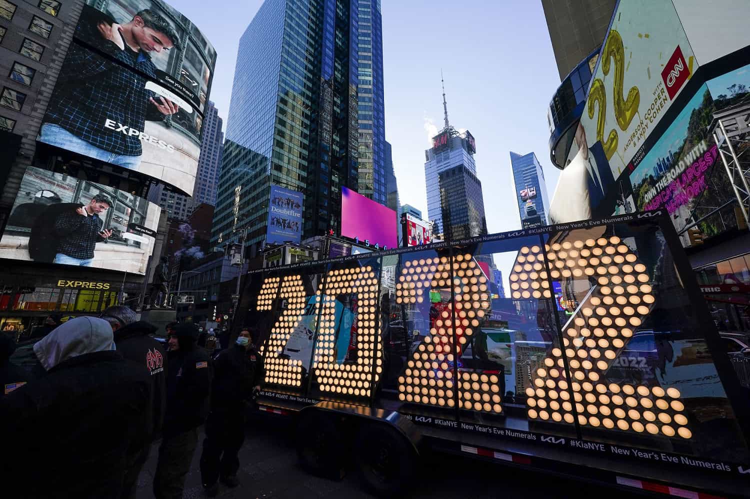 The 2022 New Year's Eve get together in Times Square will be published in the Decentraland (MANA) metaverse 1 The 2022 New Years Eve party in Times Square will