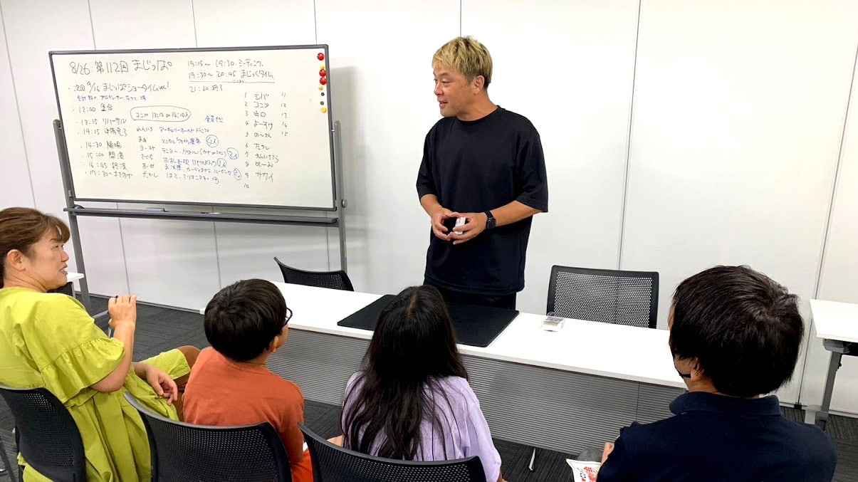 観覧のみも大歓迎!富山で楽しむマジックサークル「まじっぱ」112回目のイベント報告 13 マジックサークル「まじっぱ」