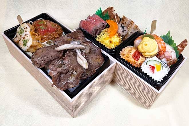 定禅寺(じょうぜんじ)(税込2,800円)