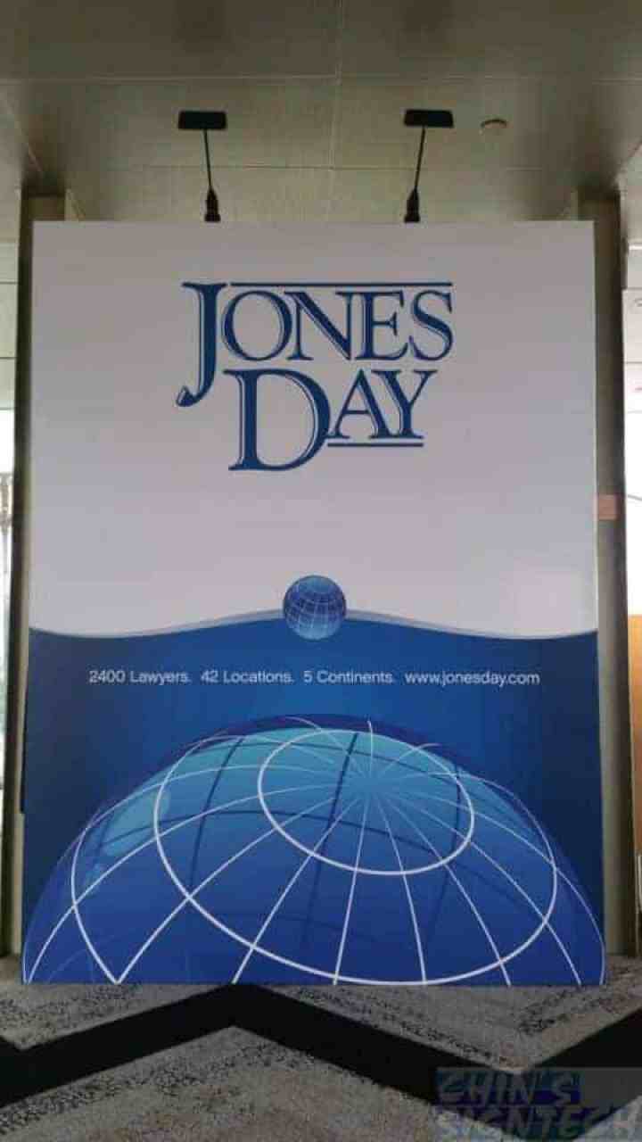 8 x 6ft backdrop for Jones day with 2 lightings