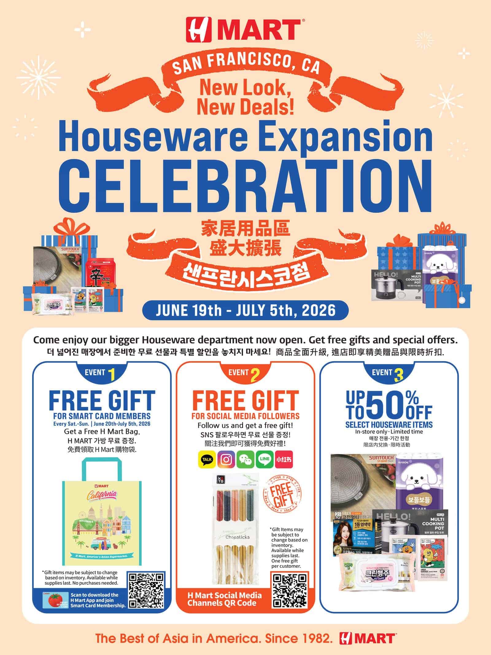 H Mart San Francisco