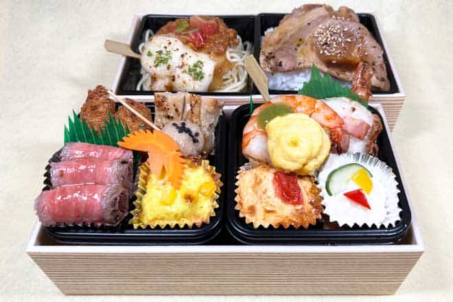 青葉(あおば)(税込2,500円)