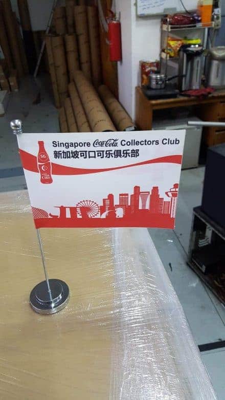 Custom Table flag