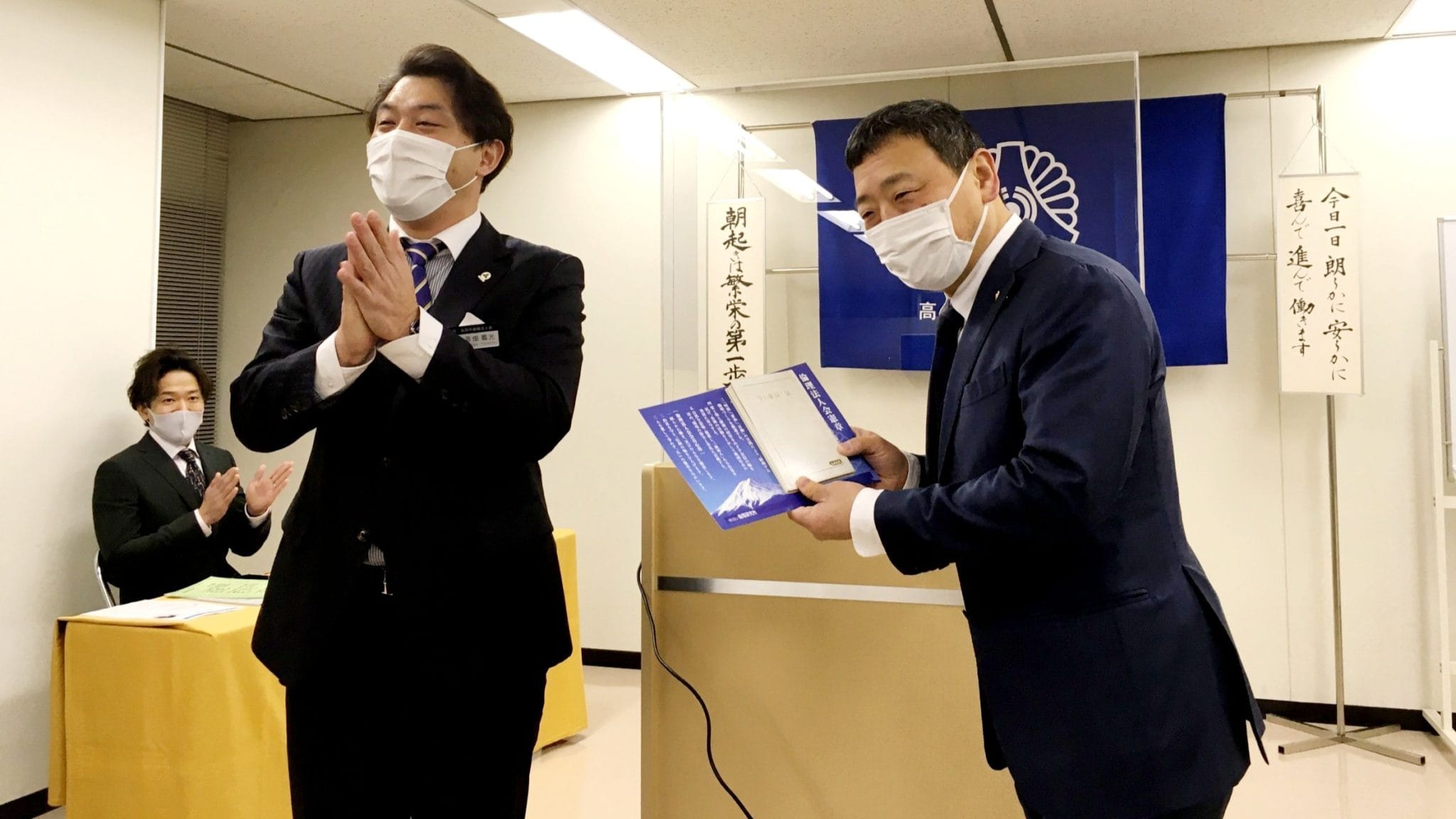 2月10日の講話は内田達久さんでした!テーマは「開業への想い」。毎週水曜日は、高岡市倫理法人会経営者モーニングセミナーを開催! 3 20210215 1655347603852173877138580 - 出張マジックショー