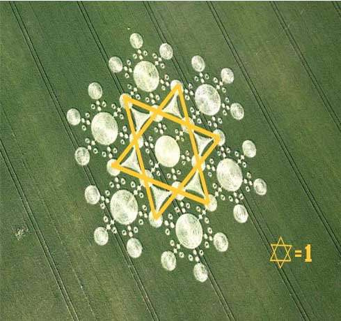 mere-cropcircle_yello1