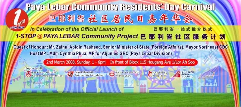 One Stop Backdrop Printing