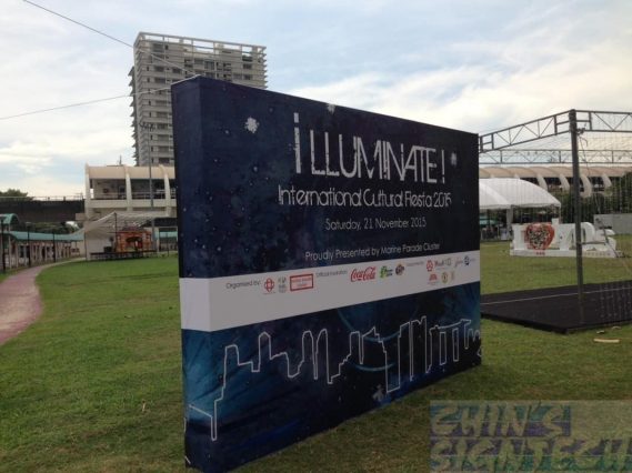 3 x 2.5m Double sided Photo Booth backdrop