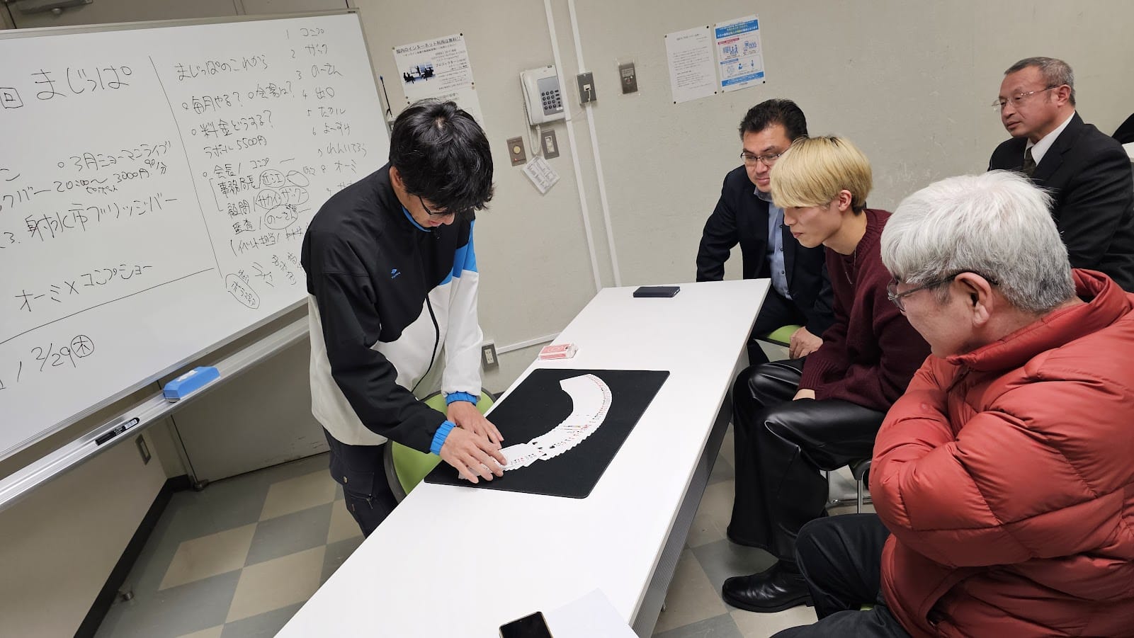 マジックサークル"まじっぱ"で繋がる手品の輪:104回目の集いとその魅力 10 マジックサークル