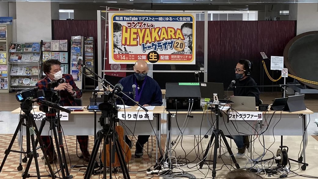 機材、コンテンツ、培ってきたノウハウがあるからすべて自前でやれちゃう面白さ!どのように活用していくか、可能性は無限大!!!いろんな人たちとコラボ、タイアップして動きを加速していきたい~! 10 EwZ6FnUVIAU8KUI - 出張マジックショー