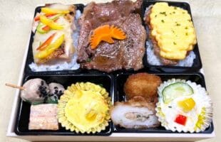 2023 09 08 icatch 02 western style 3 types meat obento madeyni