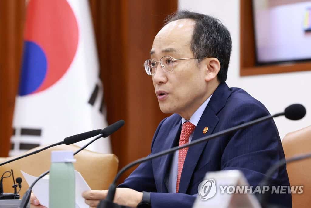 Finance minister at meeting on trade Finance minister at meeting on trade