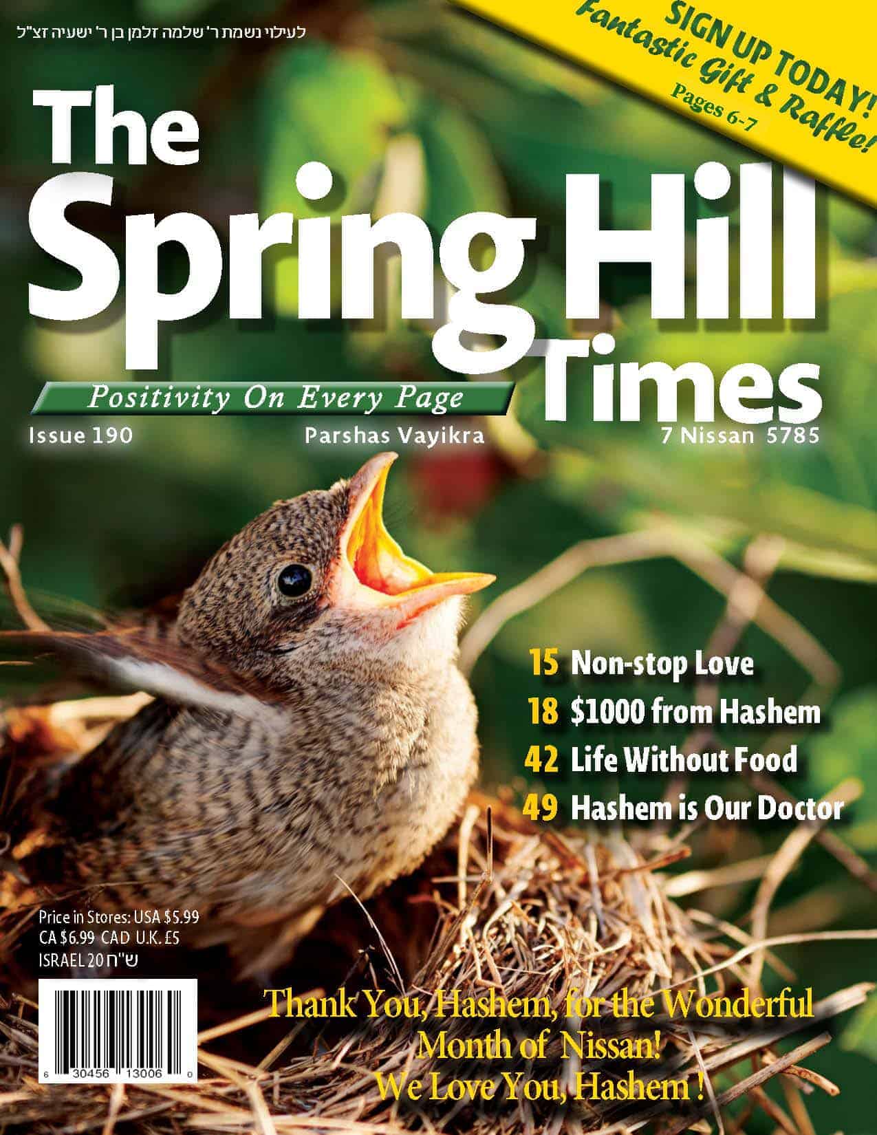 The Spring Hill Times Issue 190 Parshas Vayikra 5785