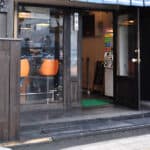 Gaikan meiten kaichi kokubun