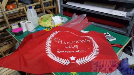 OCBC Bank and Great Eastern Flags - Champions Club