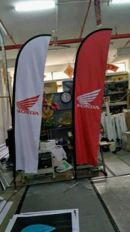 Medium Feather Flag for Honda