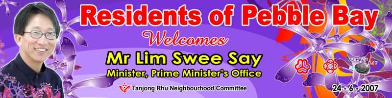 Warm Welcome Banner Printing