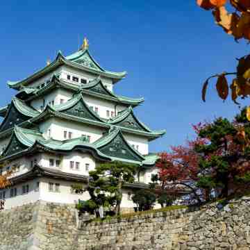 Nagoya Castle