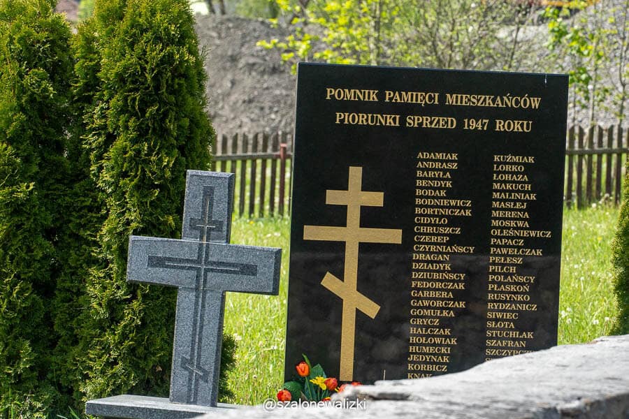 cerkiew w Piorunce