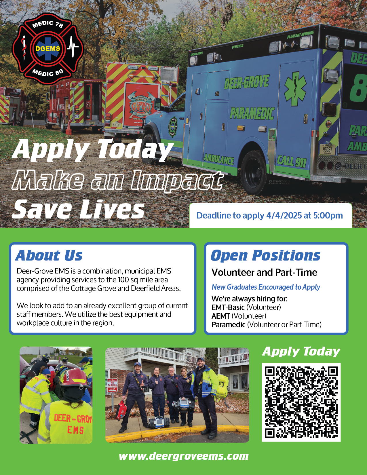 Dgems spring hiring 2025