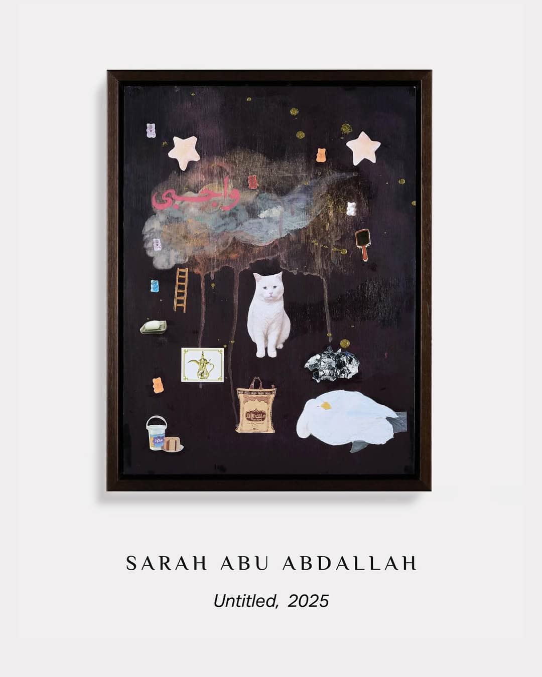 Art Basel Paris 2025