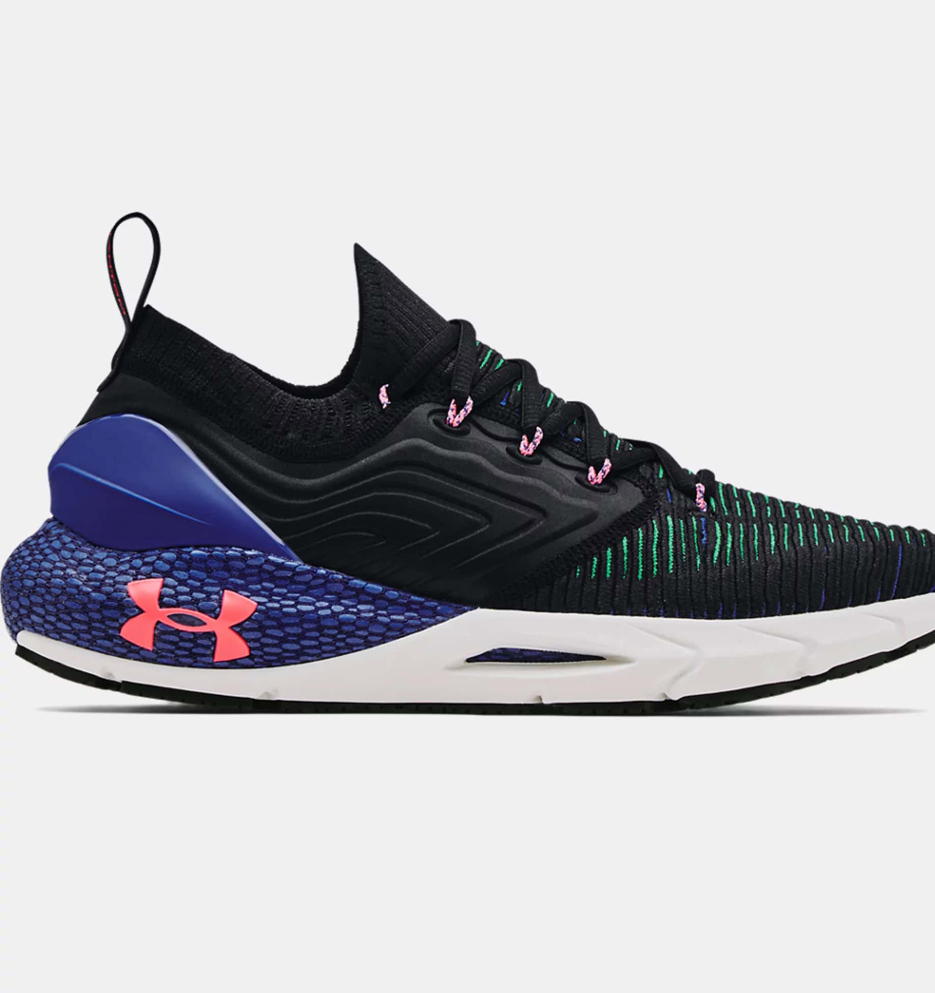 Under Armour HOVRโข Phantom 2 IntelliKnit