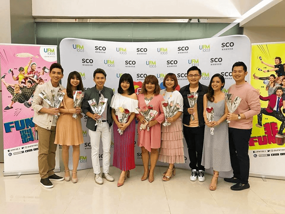 Tension Fabric Backdrop for UFM Tension Fabric Backdrop for UFM