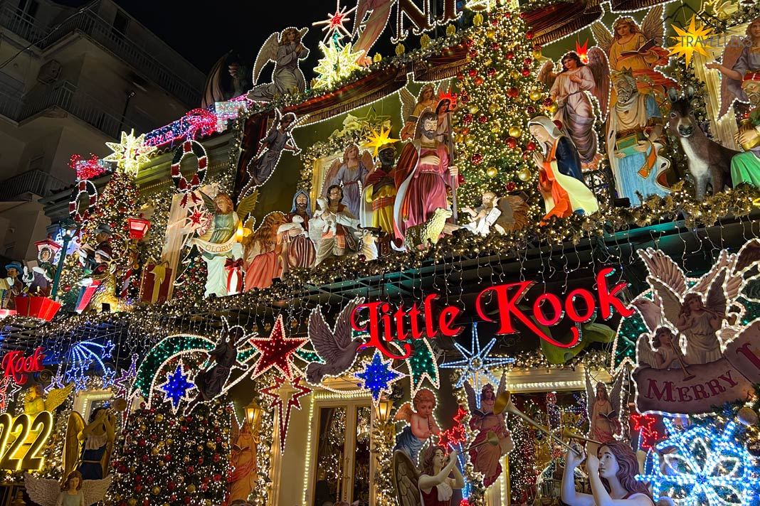 Blick auf die Fassade von Little Kook in Athen