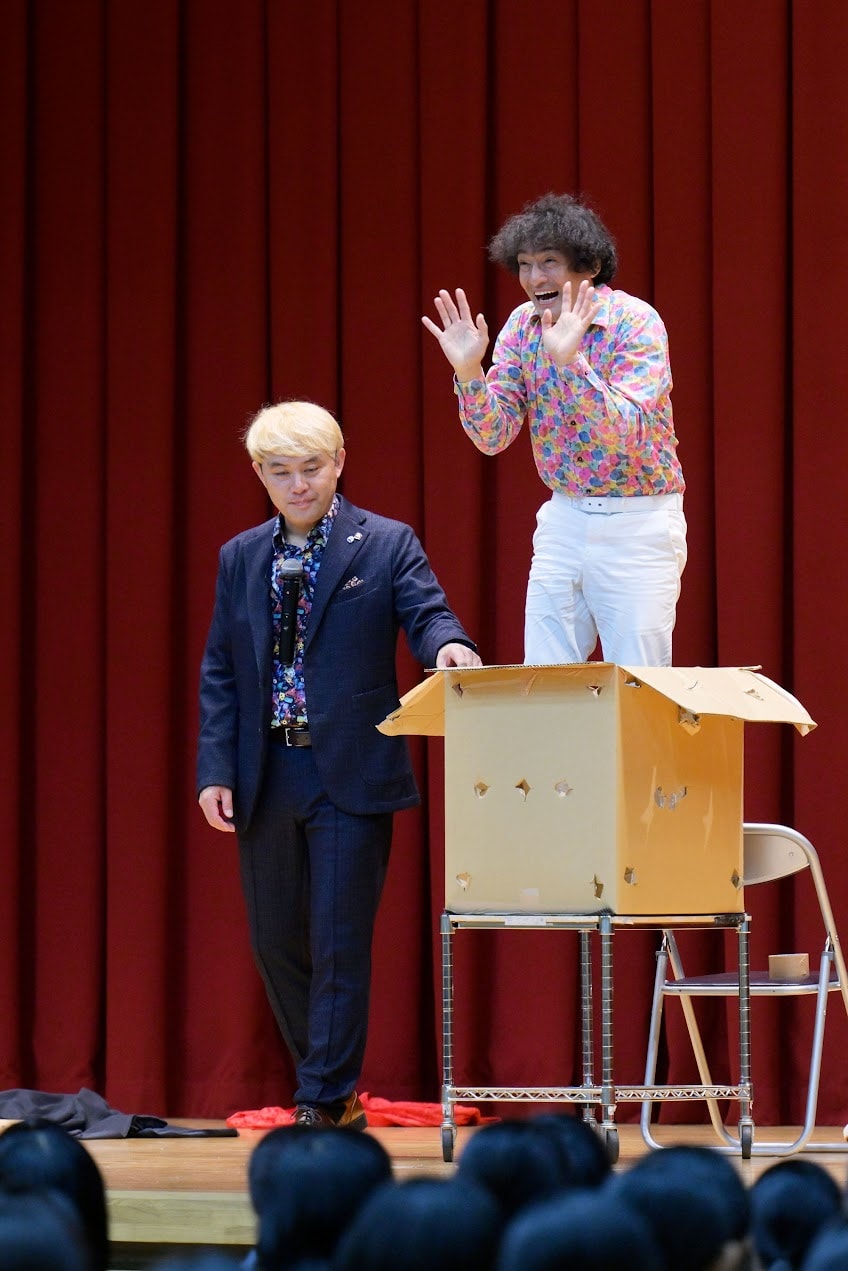 【PTA役員必見】学べるマジック企画が大人気!本当に楽しめる子供向けオススメPTAイベント・アイデアをご紹介!2024年・2025年版 22 PTA教育講演会