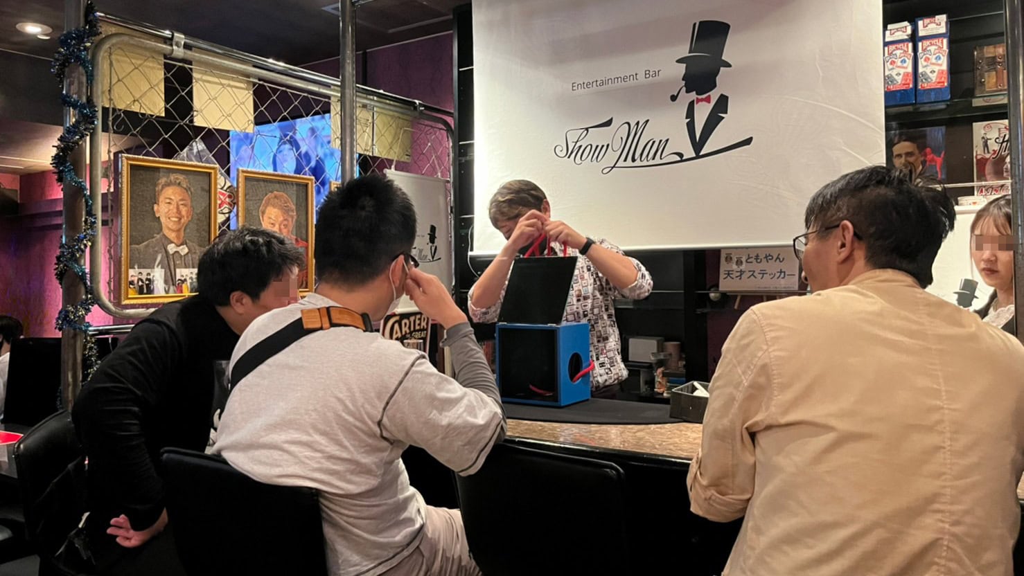 富山市桜木町 マジックバー Hearts with ShowMan〈ハーツwitショーマン〉 5 1664716327113 - 出張マジックショー