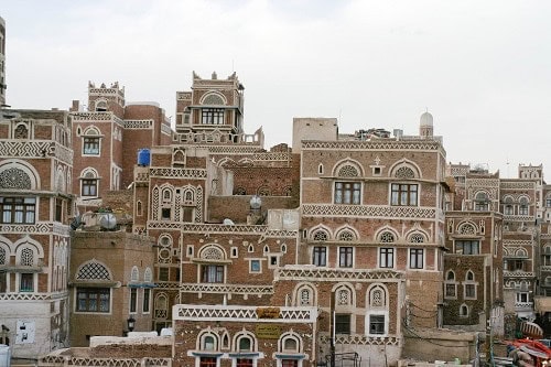 Yemen City Travel Insurance Yemen City Travel Insurance