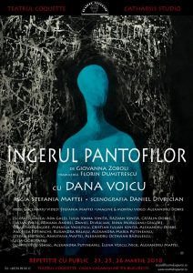 Ingerul pantofilor teatrul coquette Ingerul pantofilor teatrul coquette