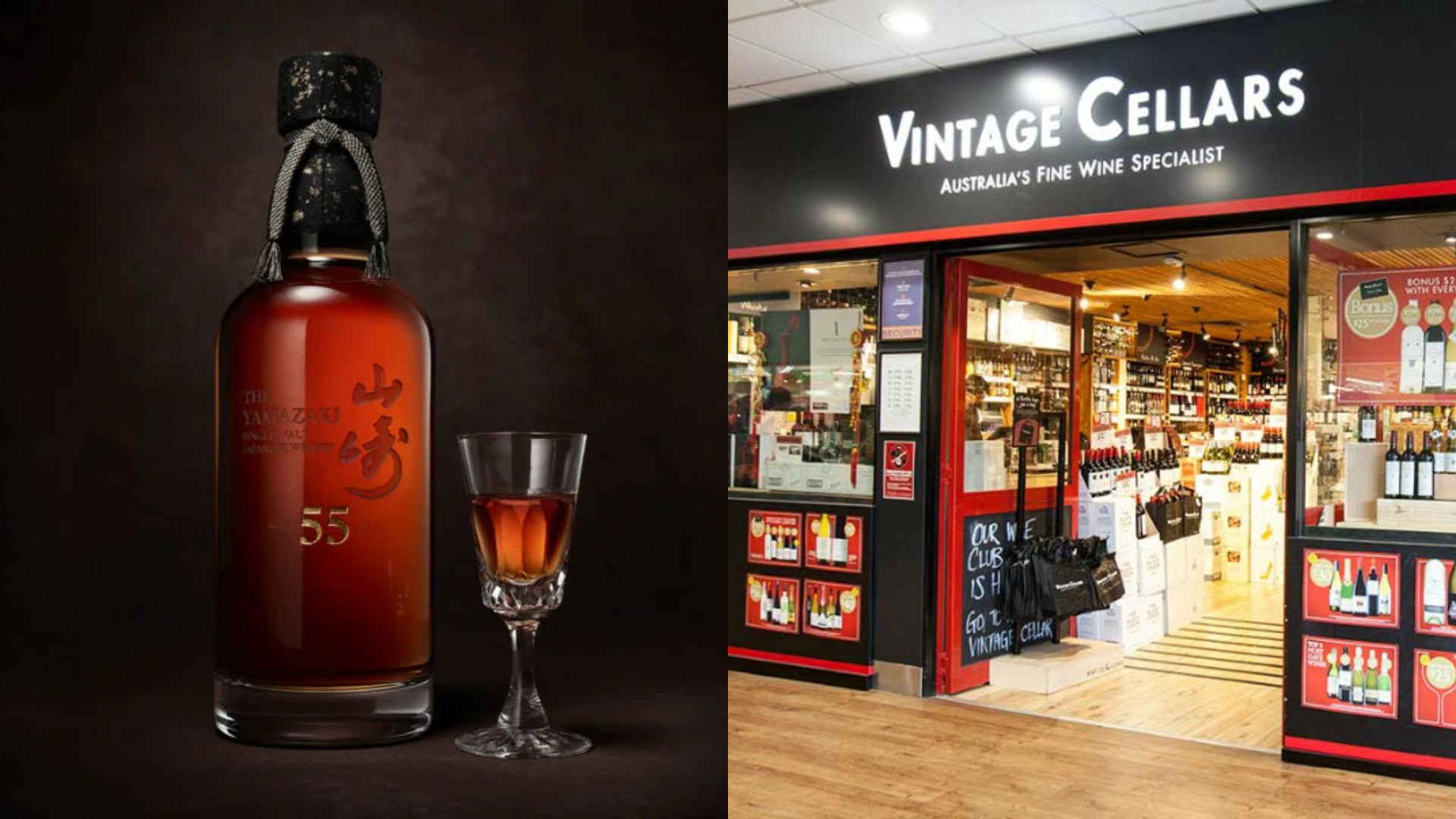 Vintage Cellars Are Giving Away This $1 Million Bottle Of Yamazaki