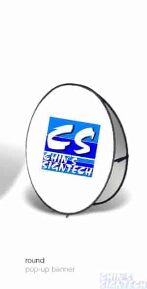 Circle pop up banner Circle pop up banner