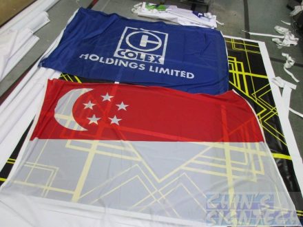 Company Flags Printing - blue and Singapore flag on Size 3:192 X 128CM