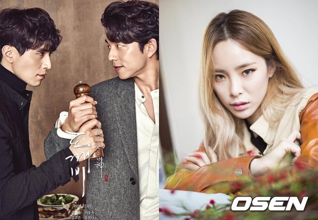 In courtesy of tvN and OSEN