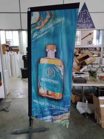 Rectangular Flags for ROCKPOOL