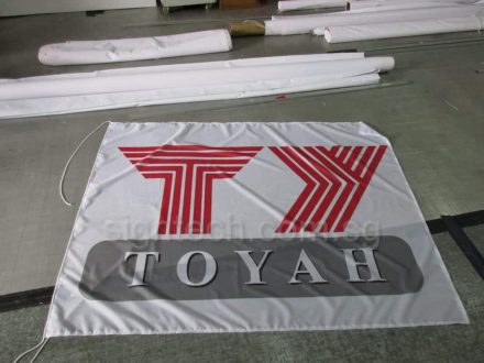 Company flag