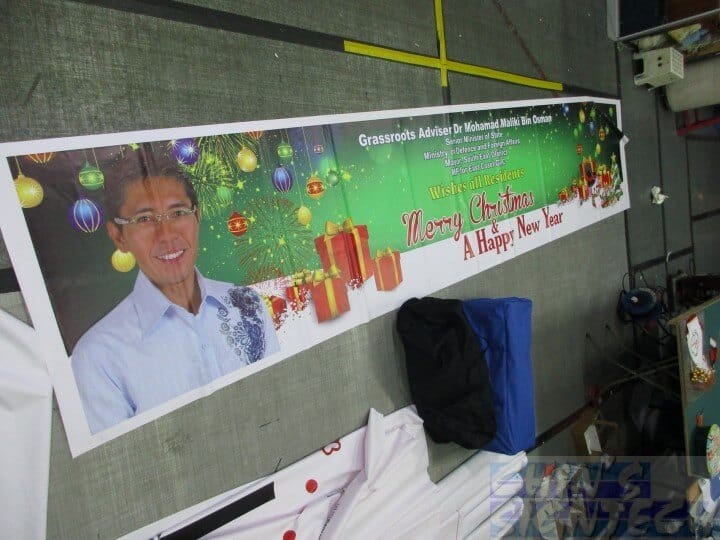 PVC banner for Siglap Christmas greetings
