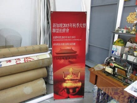 X stand banner for Taiwan customer who having exhibition at Singapore