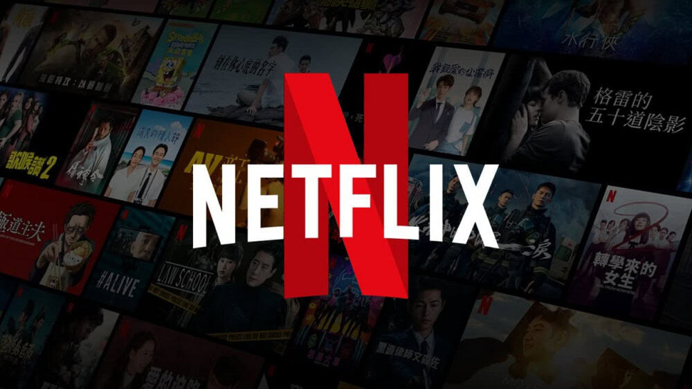 Netflix bans cryptocurrencies in the ad-supported edition 1 Netflix bans cryptocurrencies in the ad supported version