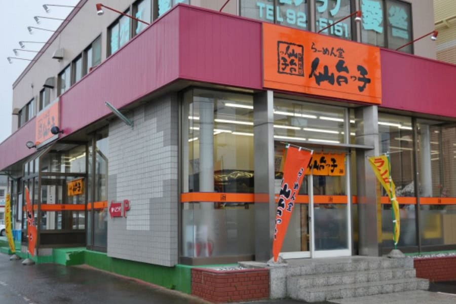 らーめん堂 仙台っ子 石巻店