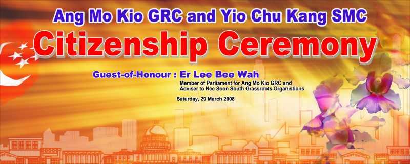 Citizenship Ceremony backdrop printing