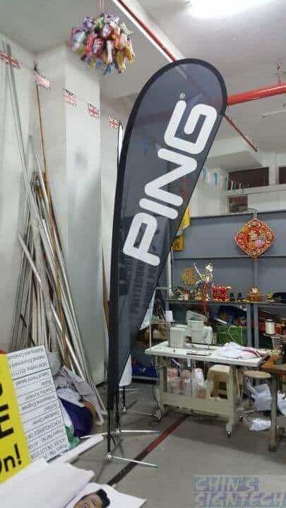 Medium size Teardrop banner for PING