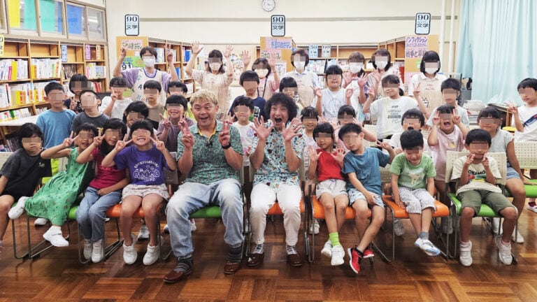 学童保育・児童クラブの皆様へ:出張マジシャン コンプレッサー 1 学童保育・児童クラブ マジシャン コンプレッサー