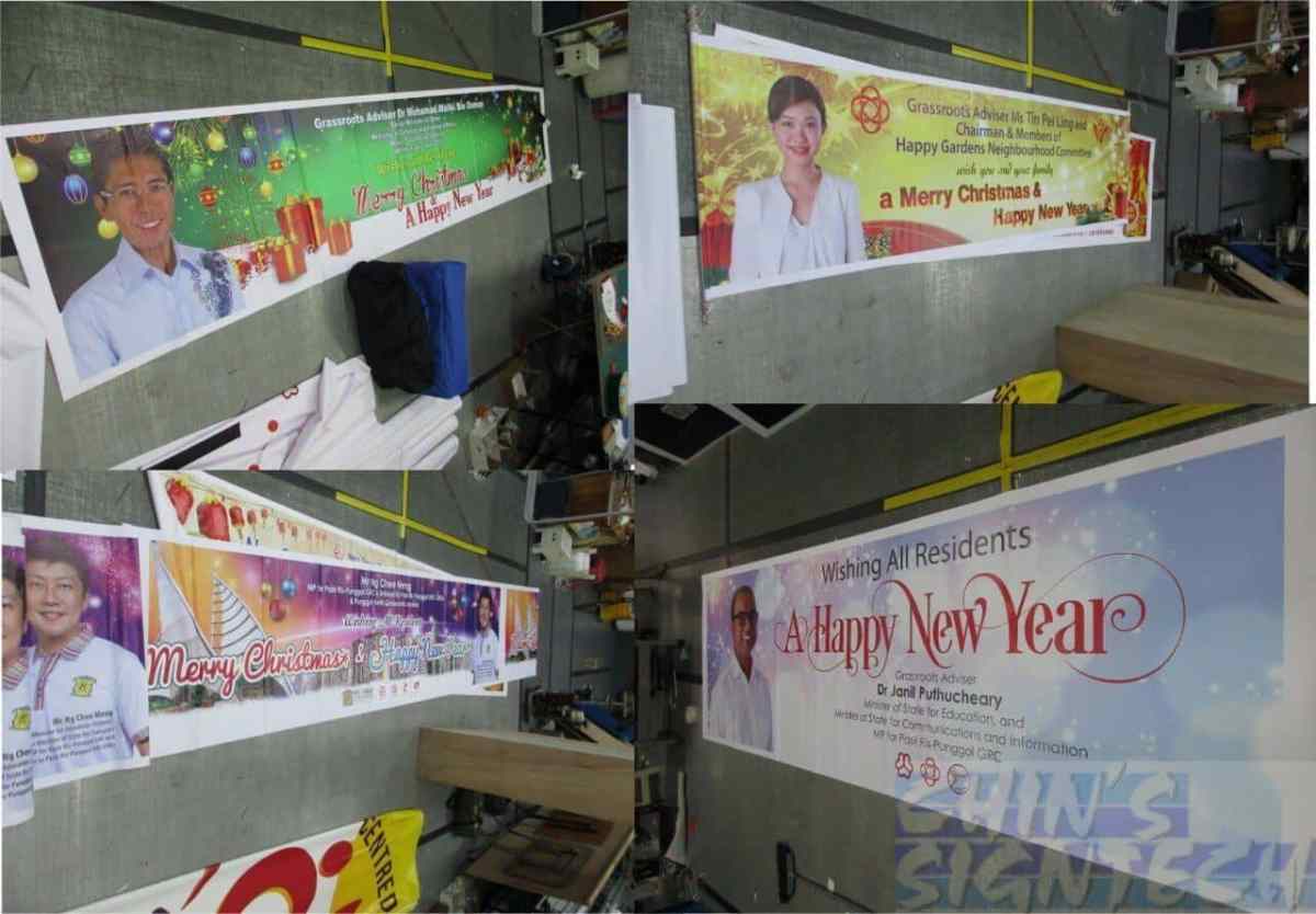 banner printing for MP festival greetings