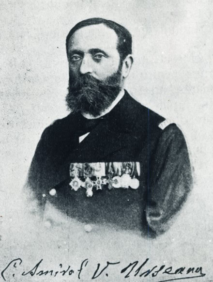 Amiralul Vasile Urseanu portret