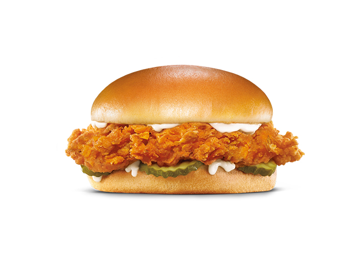 Carls Jr chicken sandwich